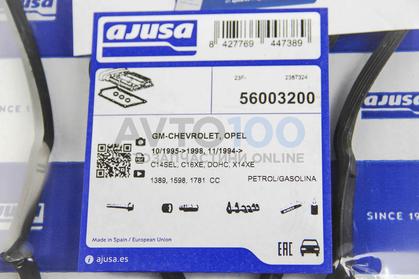 56003200 AJUSA