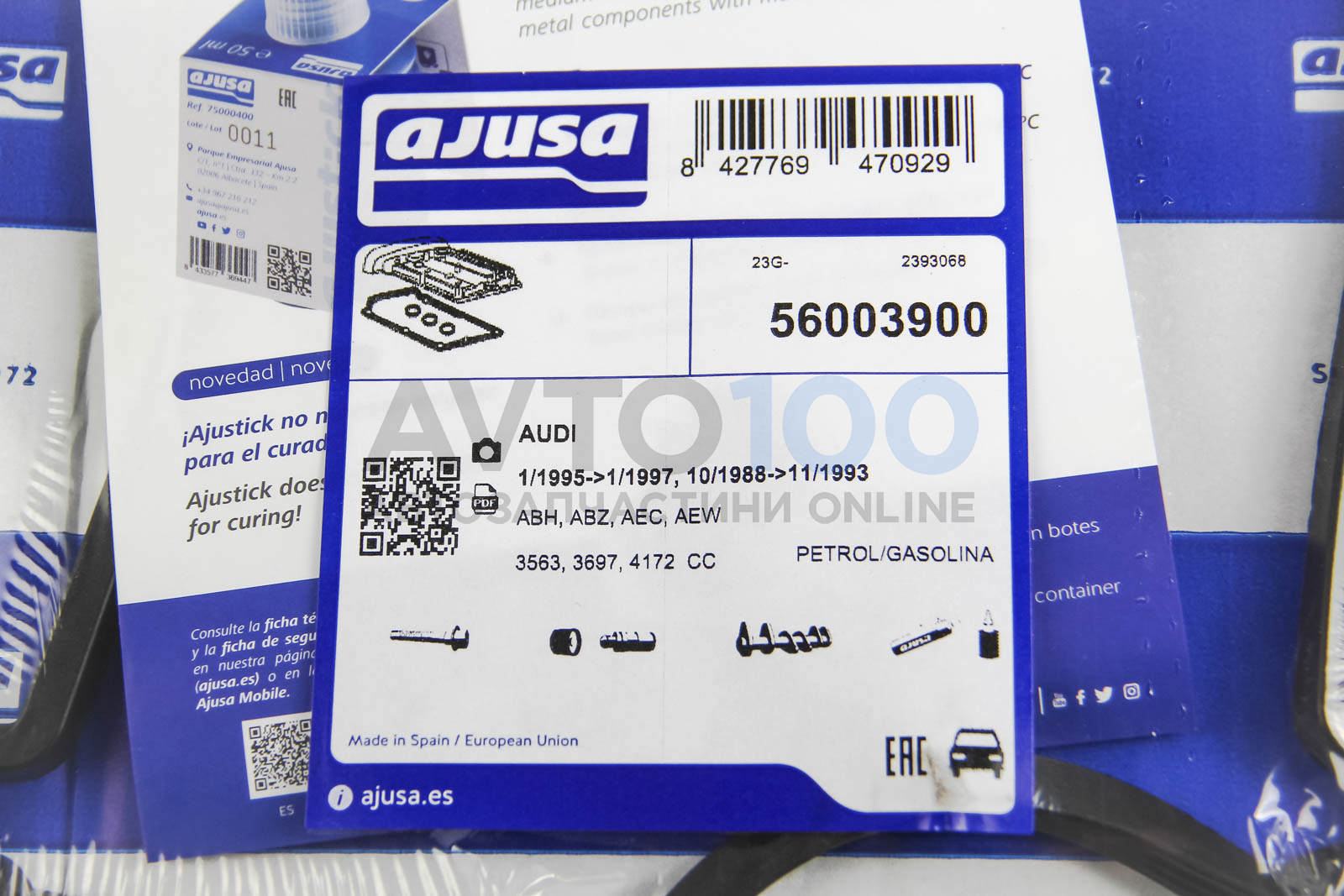56003900 AJUSA