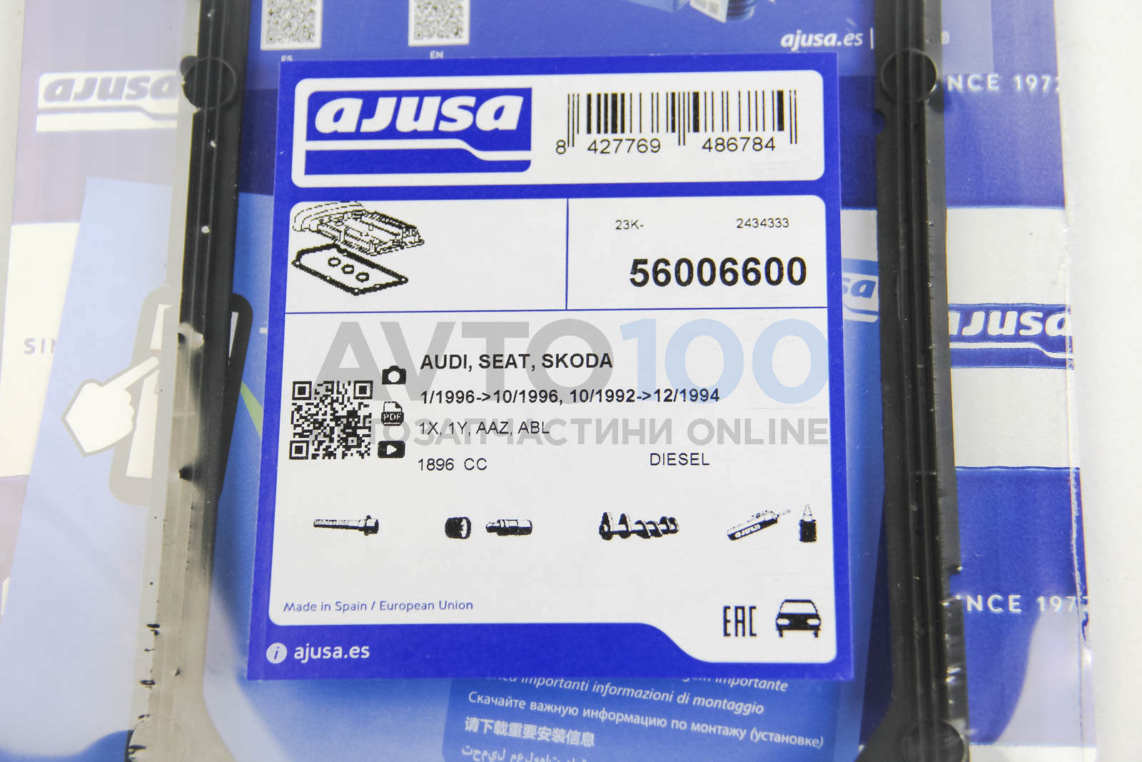 56006600 Ajusa