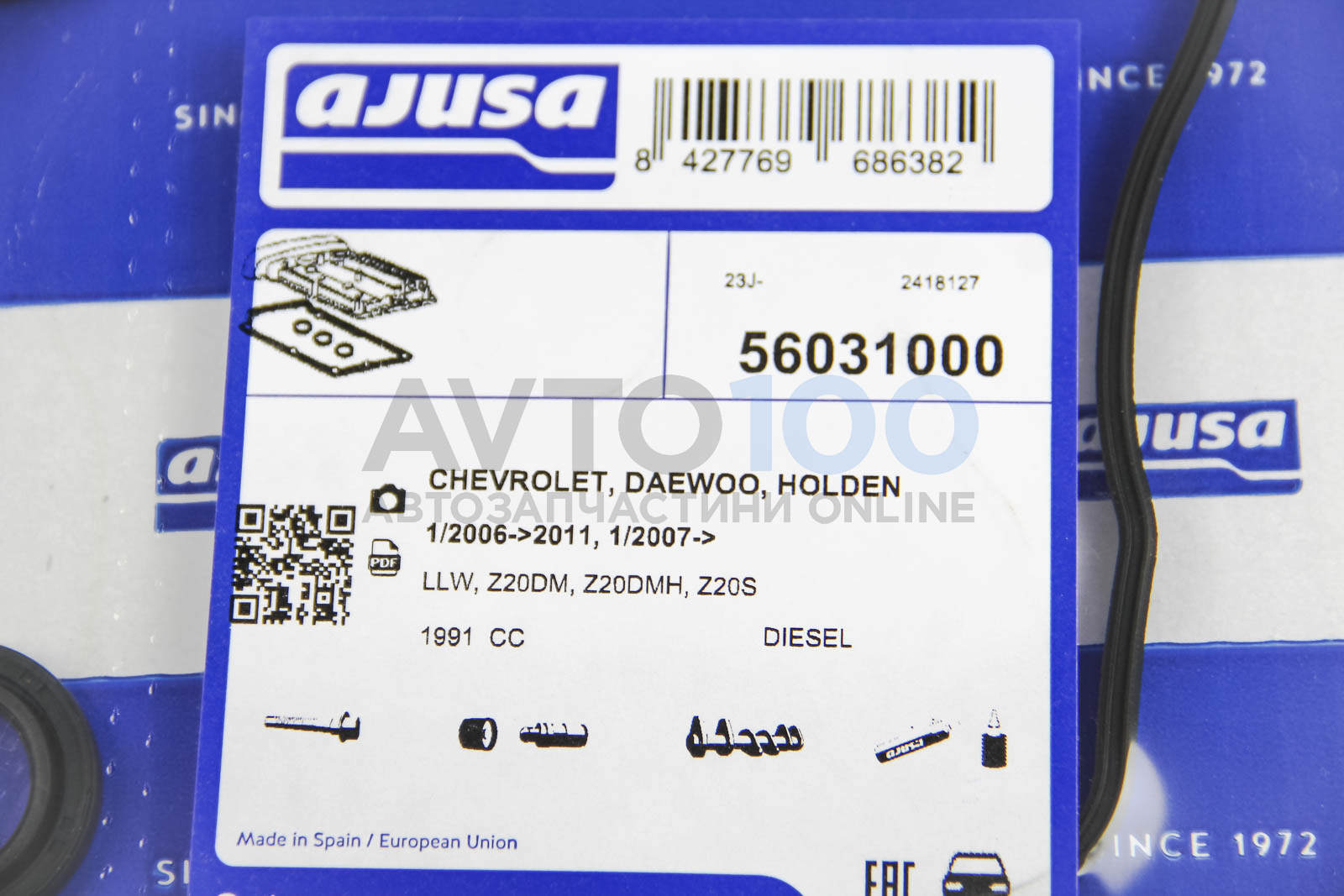 56031000 AJUSA