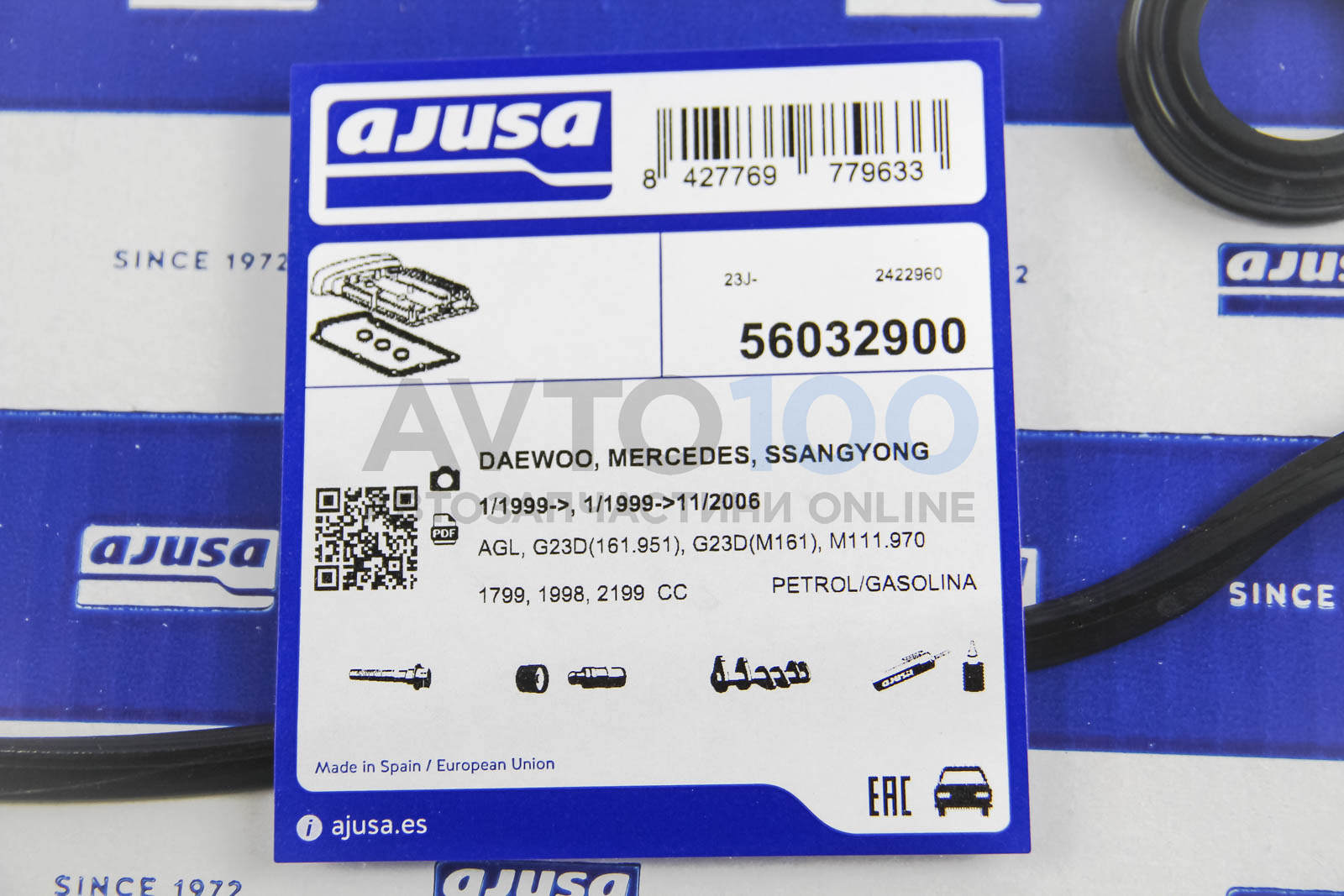 56032900 AJUSA