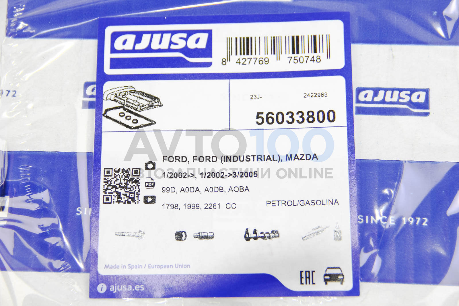 56033800 AJUSA