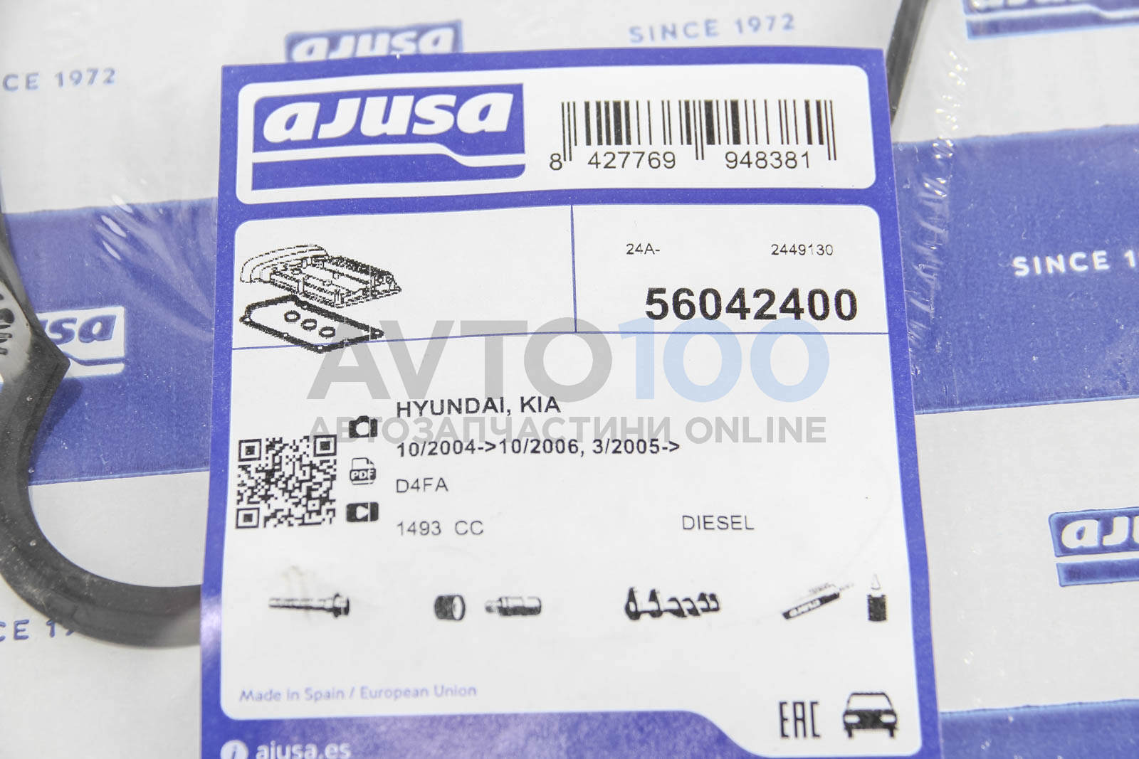 56042400 AJUSA