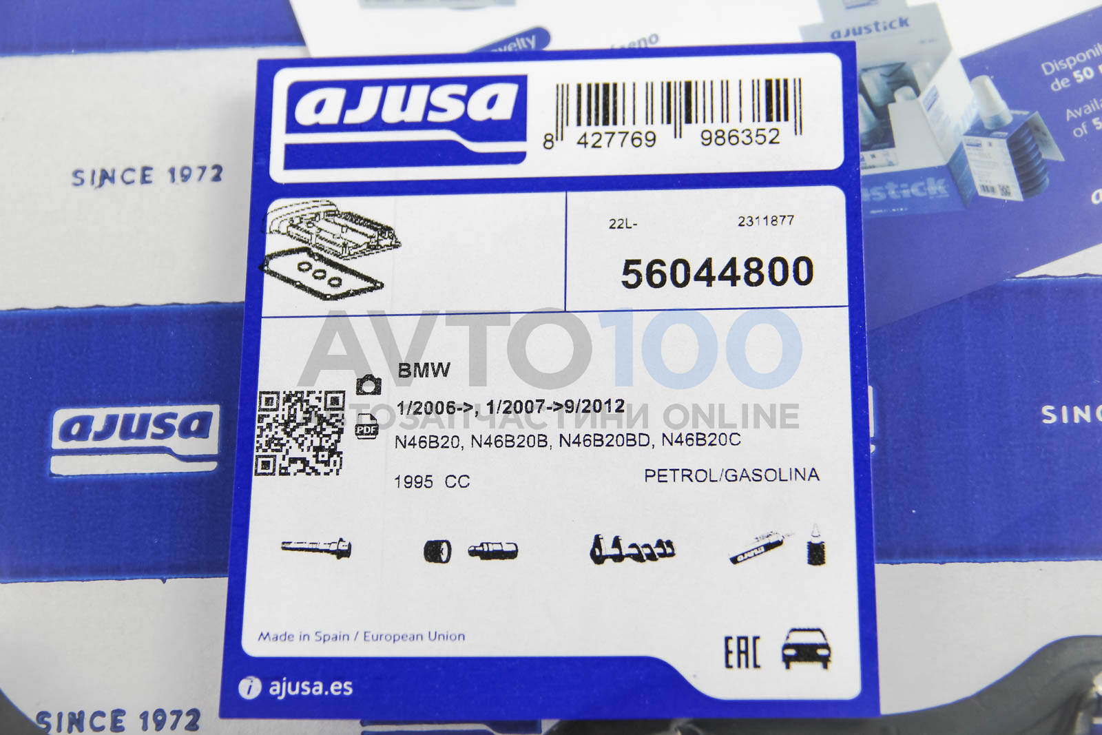 56044800 AJUSA