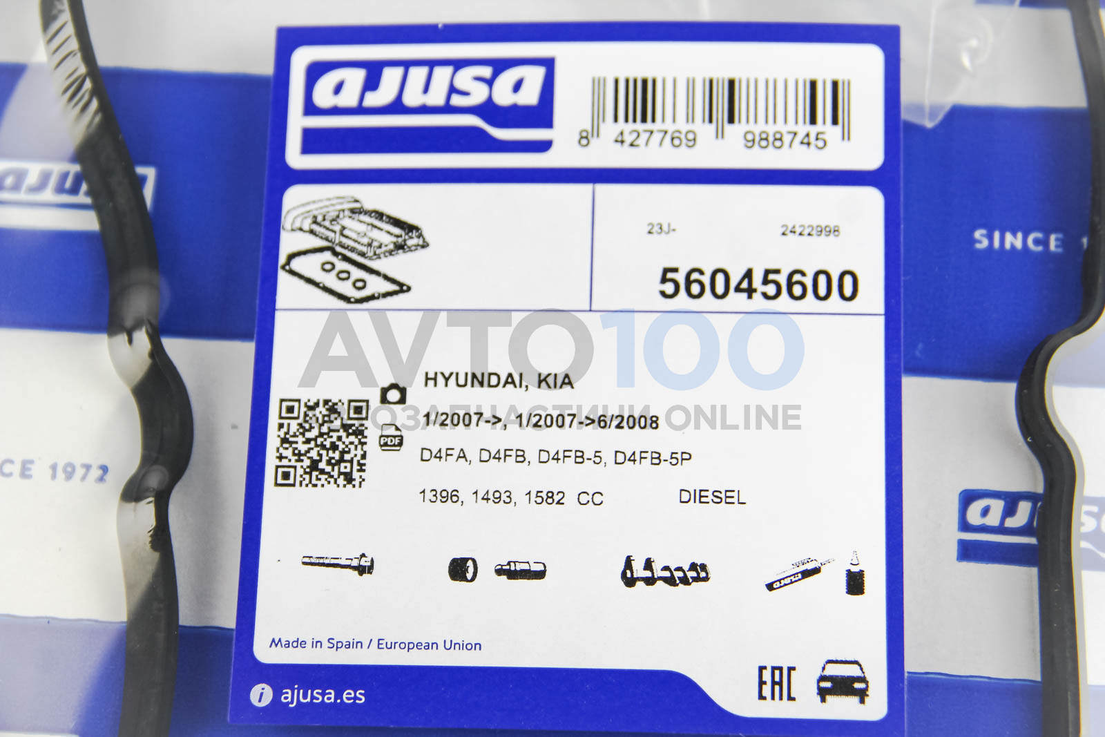 56045600 AJUSA