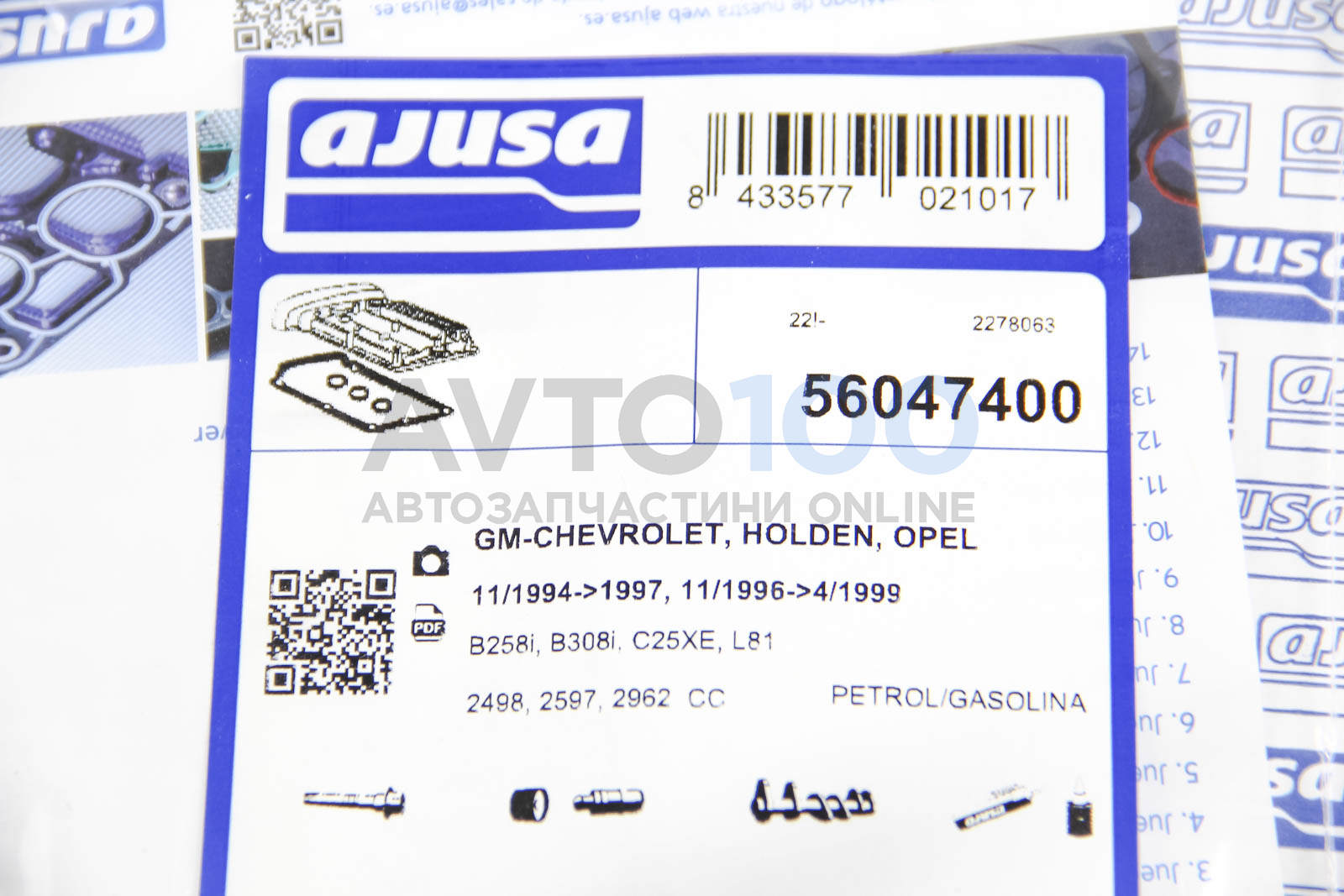 56047400 AJUSA