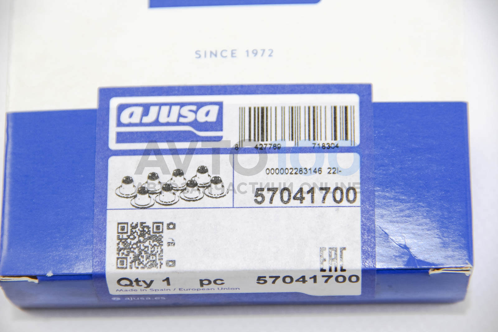 57041700 AJUSA