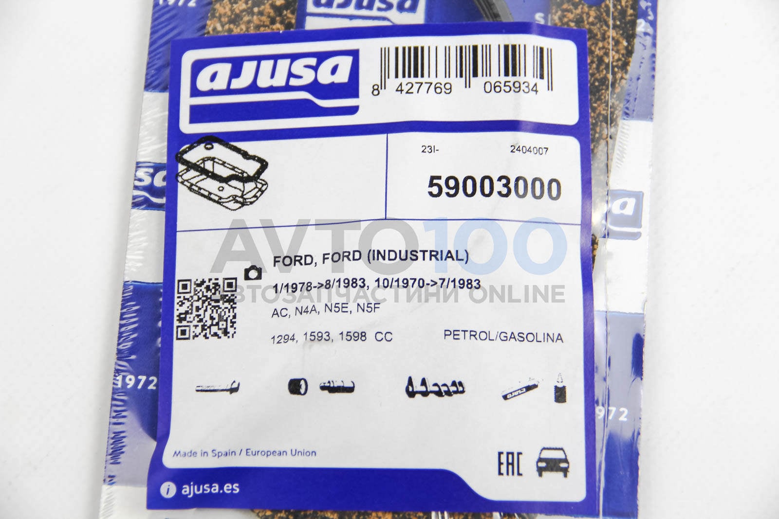 59003000 AJUSA