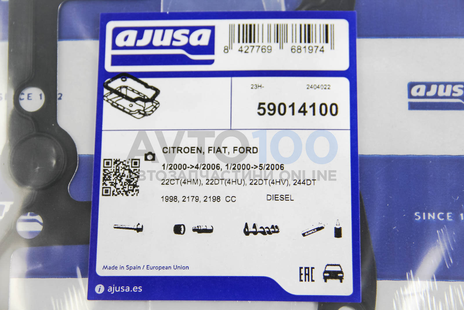 59014100 AJUSA