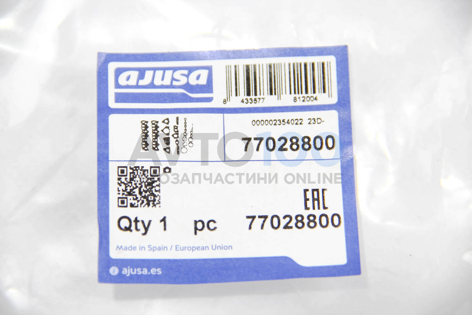 77028800 AJUSA