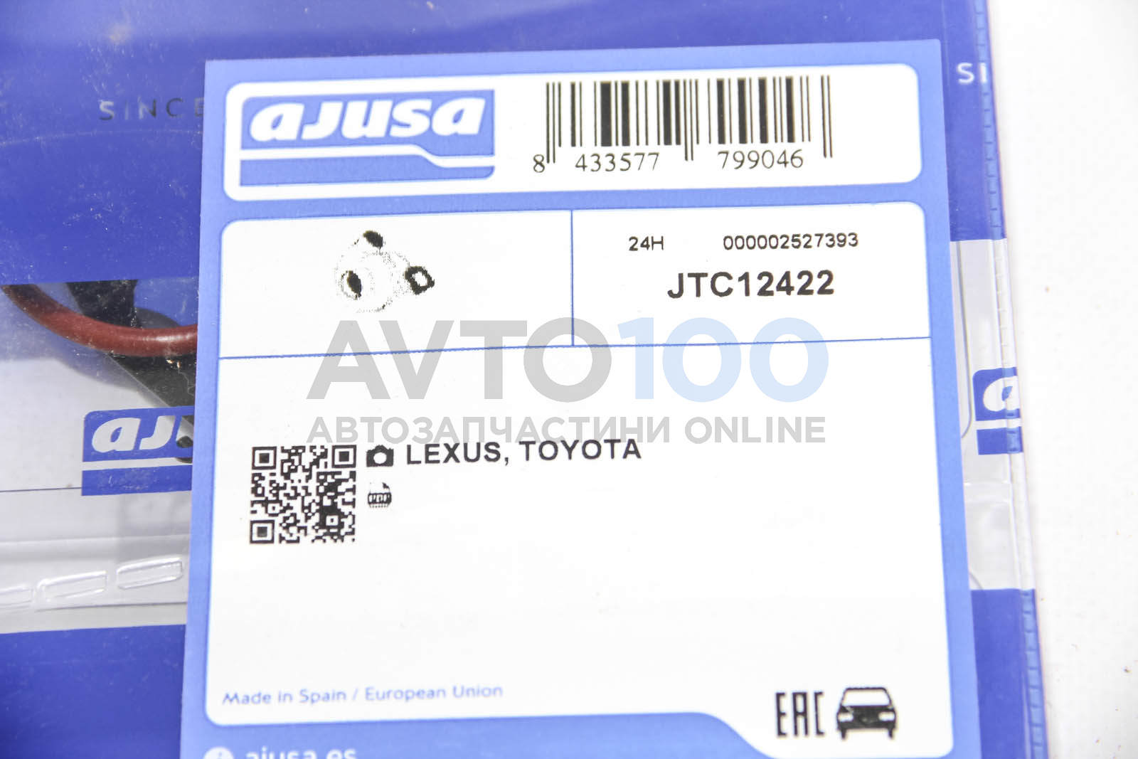 JTC12422 AJUSA