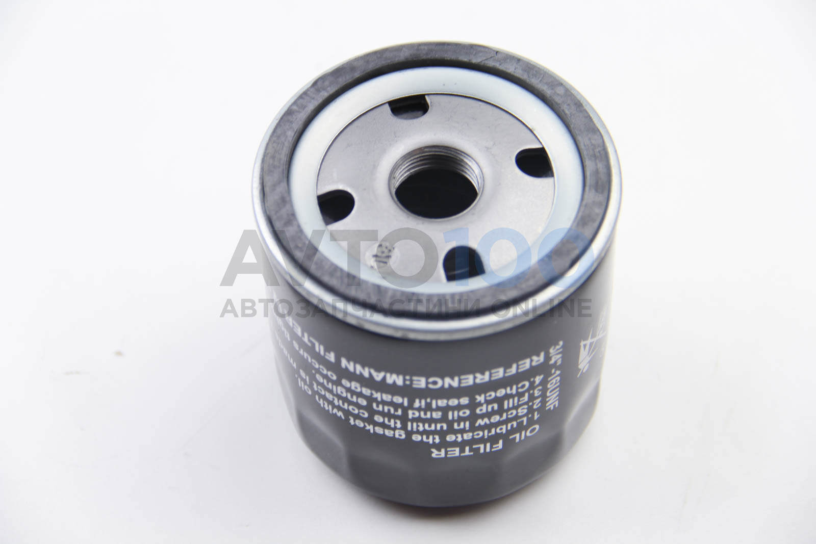 30569 ASAM