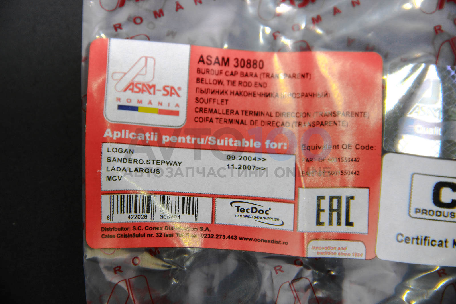 30880 ASAM