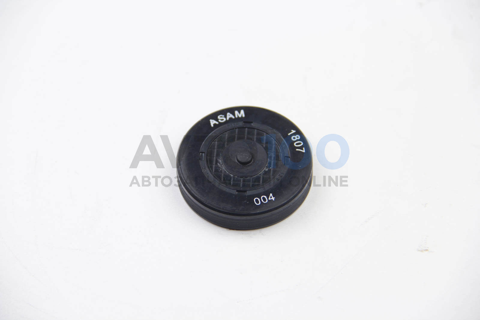 32975 ASAM