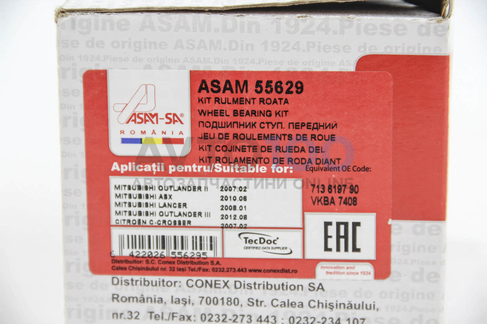 55629 ASAM