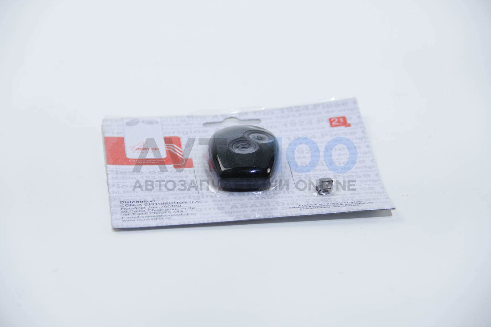 large