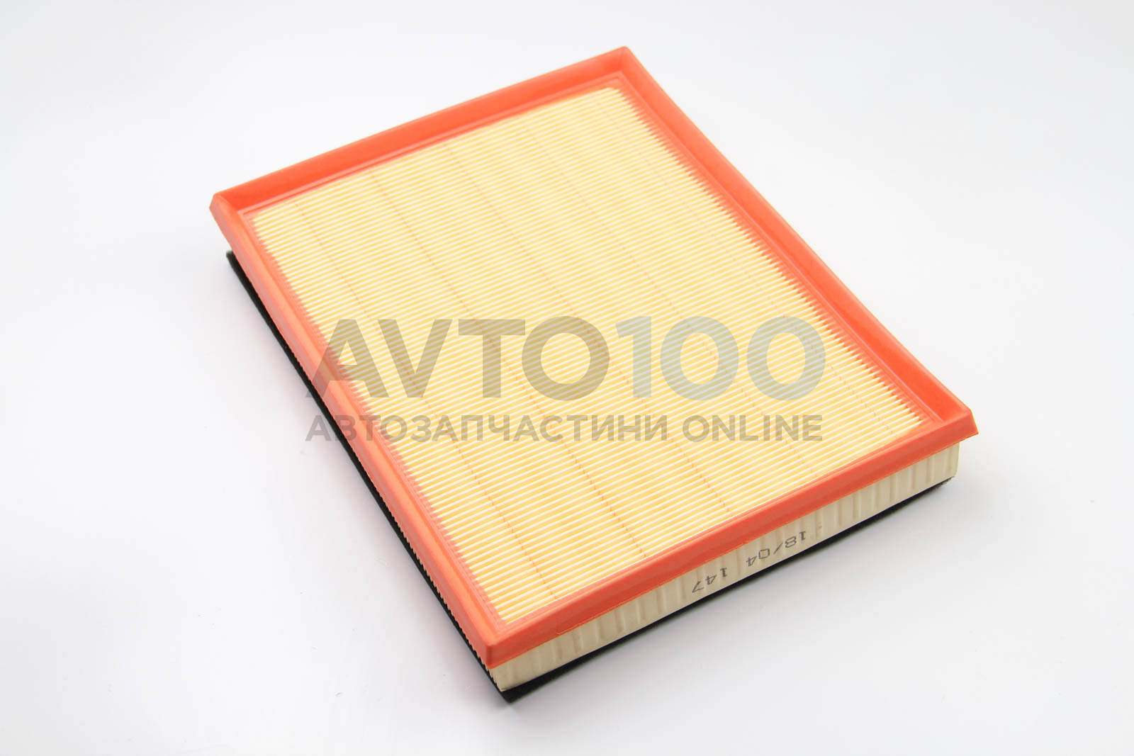 large