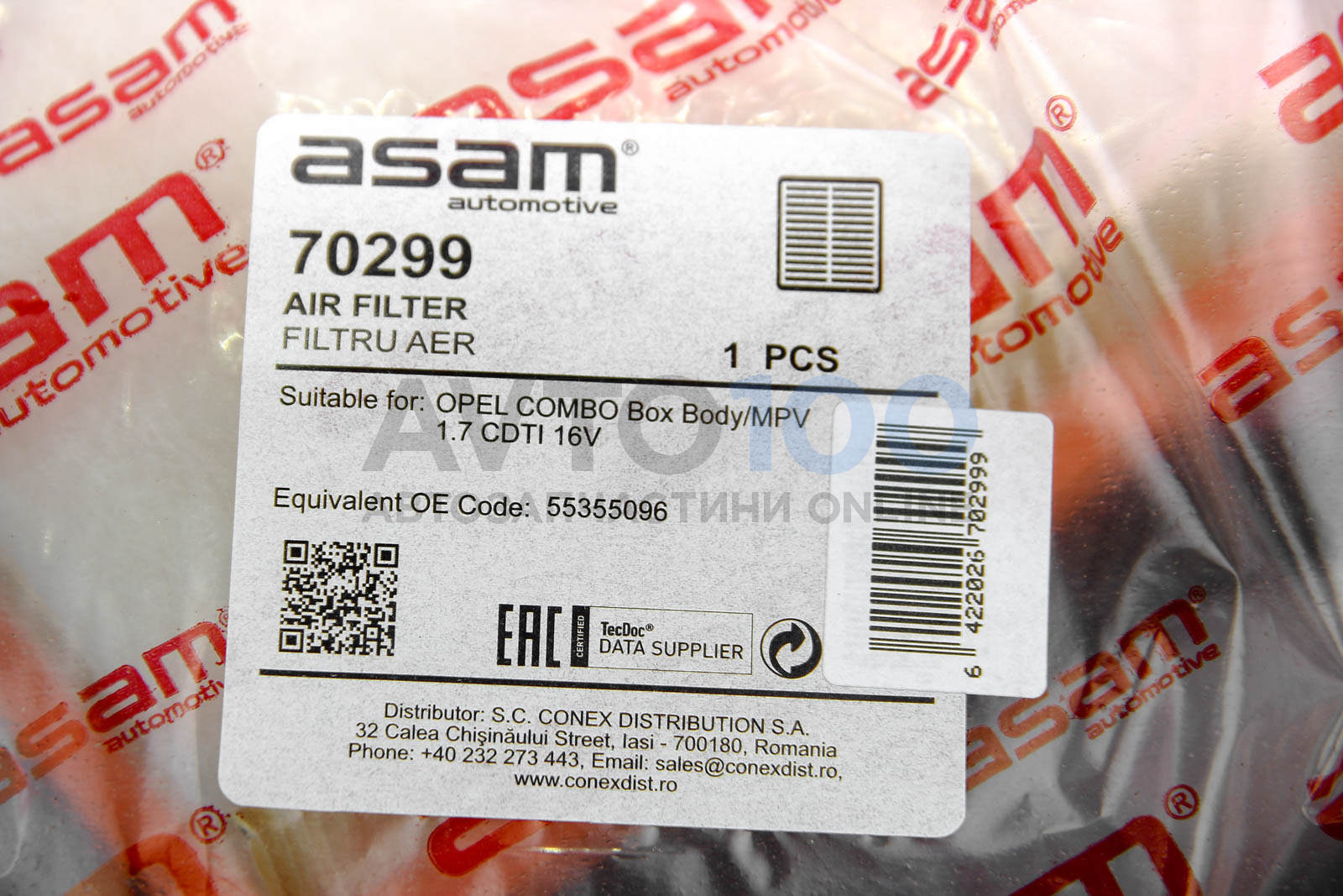 70299 ASAM