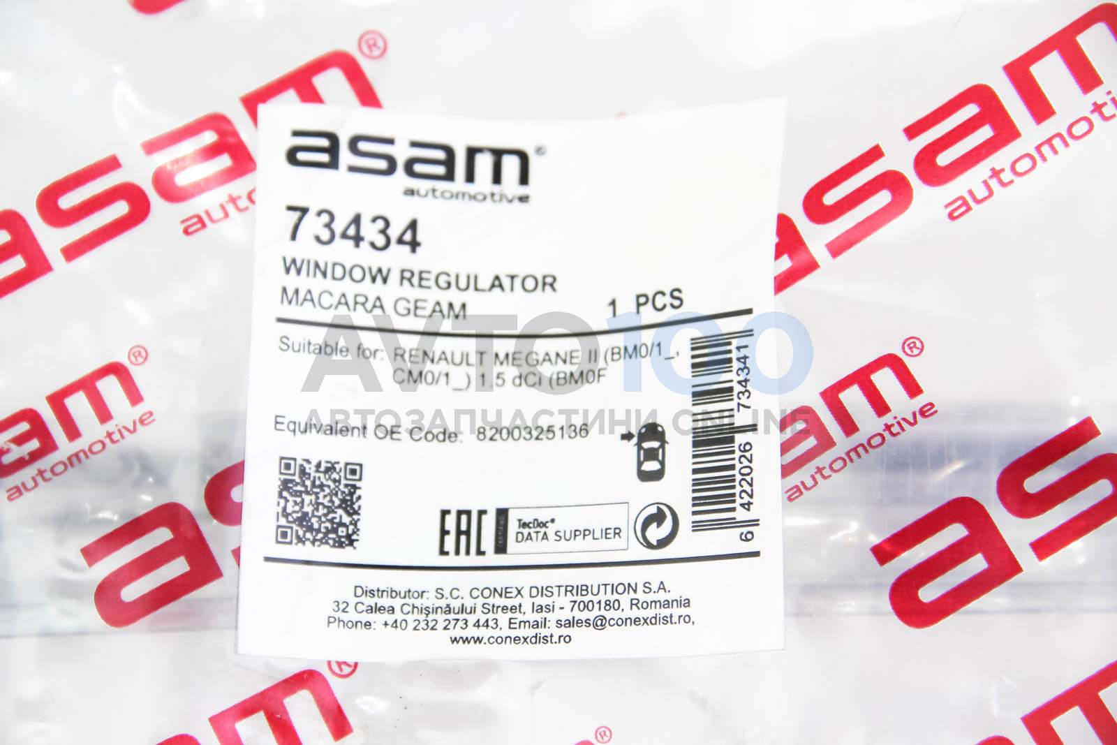 73434 ASAM