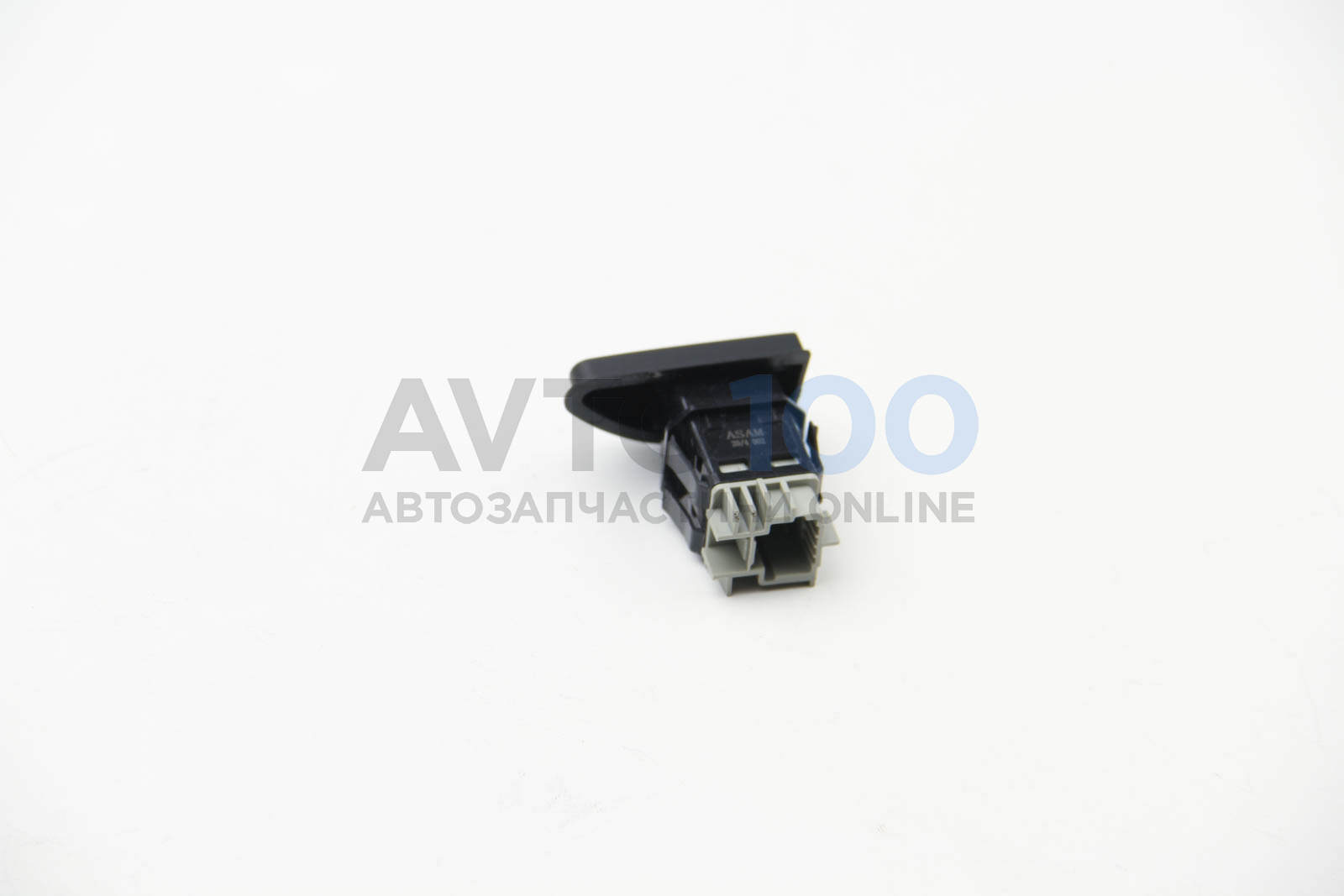 75069 ASAM