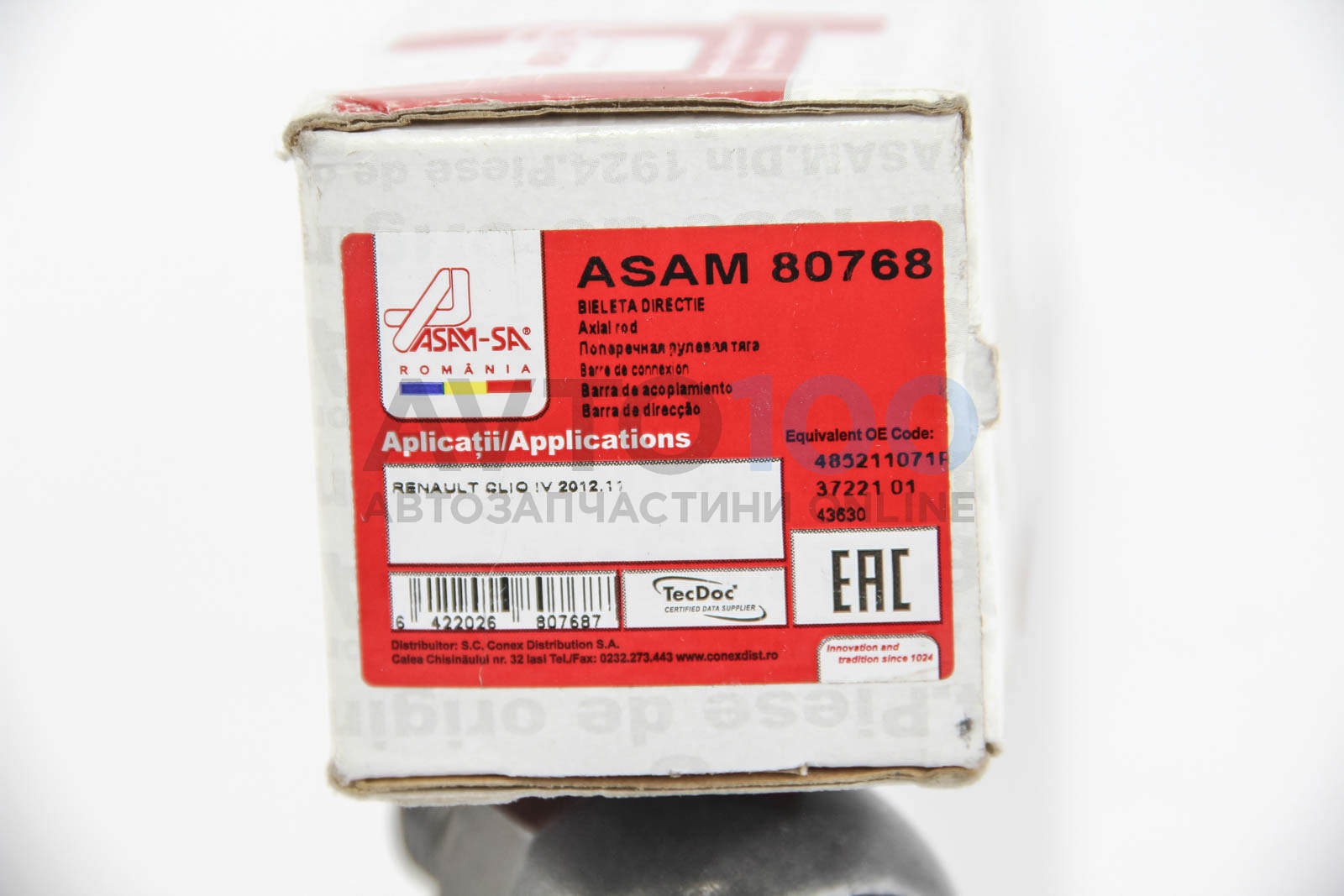 80768 ASAM