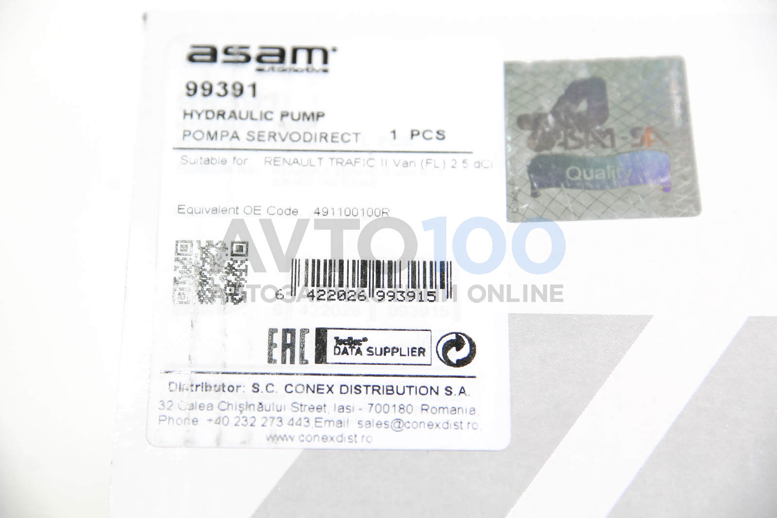 99391 ASAM