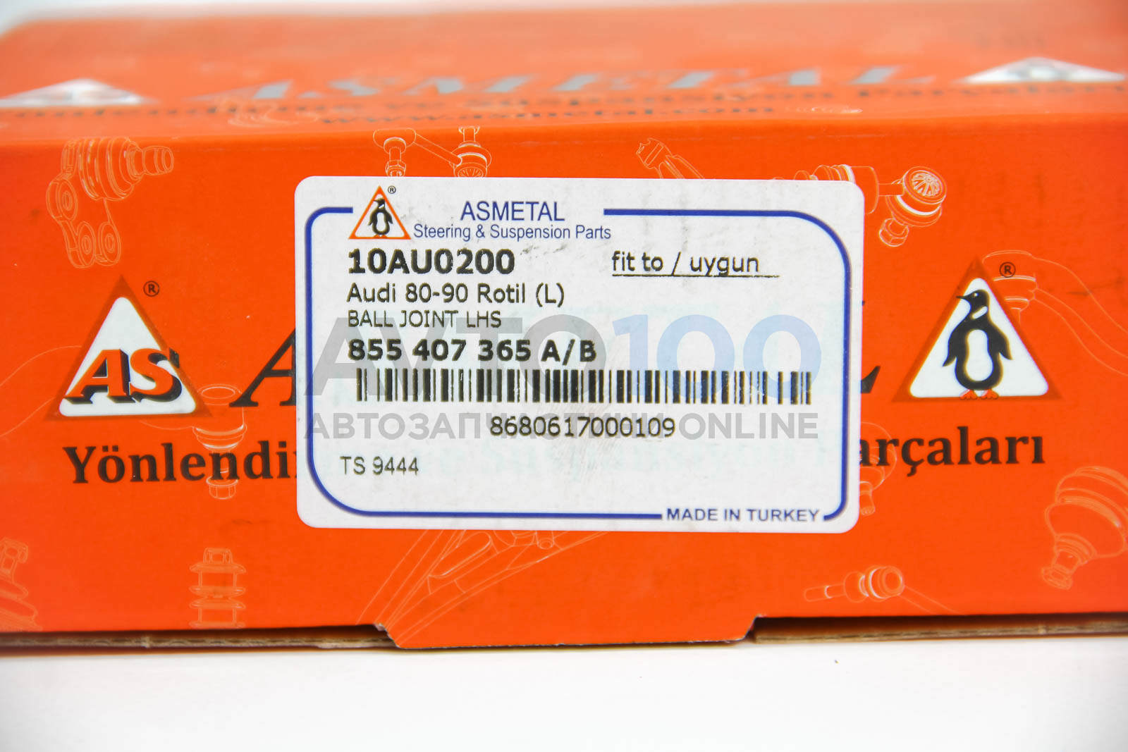 10AU0200 AS METAL