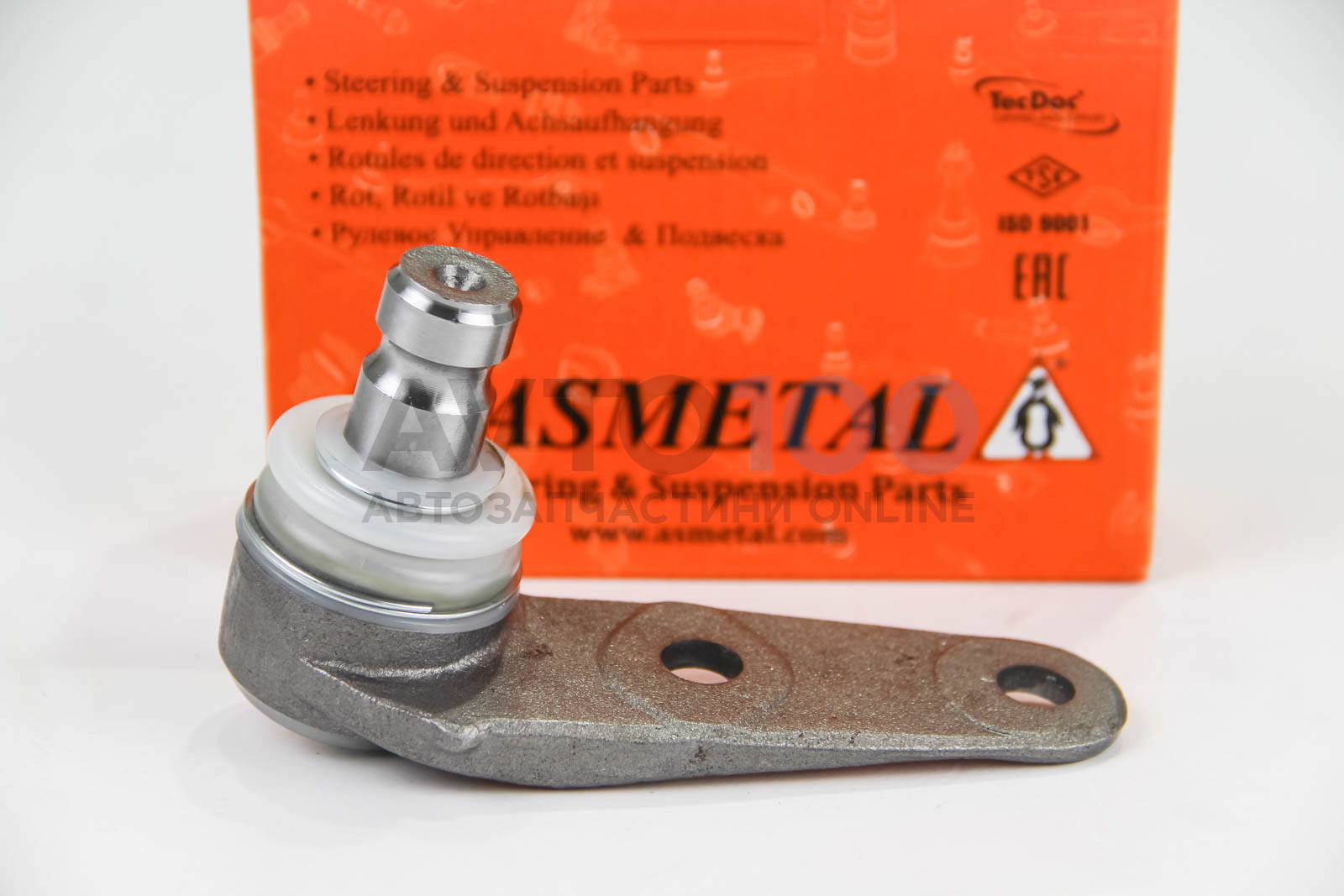 10AU06 AS METAL