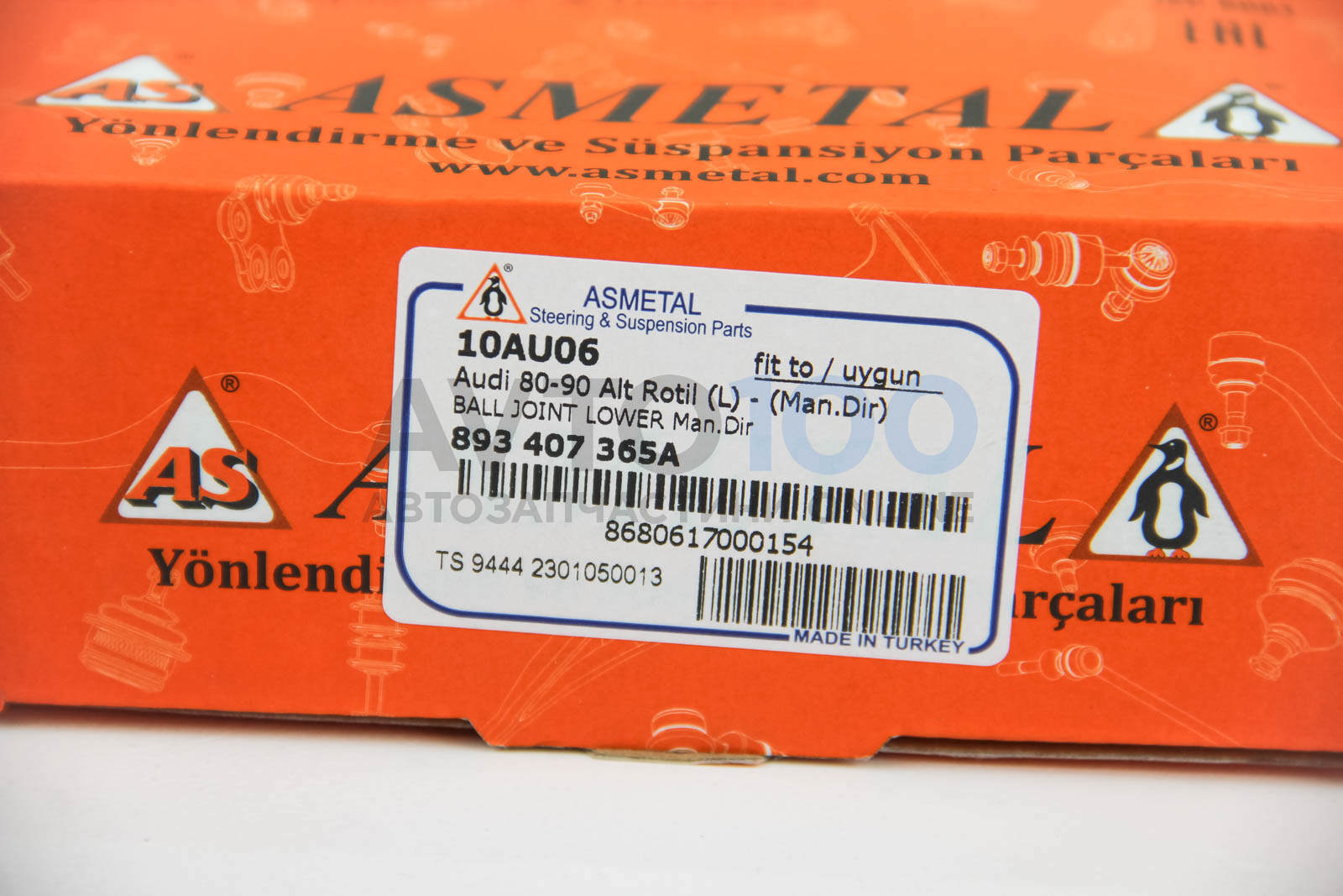 10AU06 AS METAL