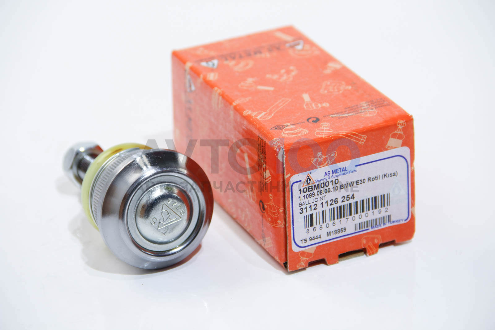 10BM0010 AS METAL