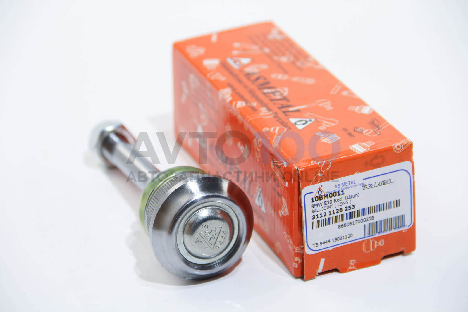 10BM0011 AS METAL