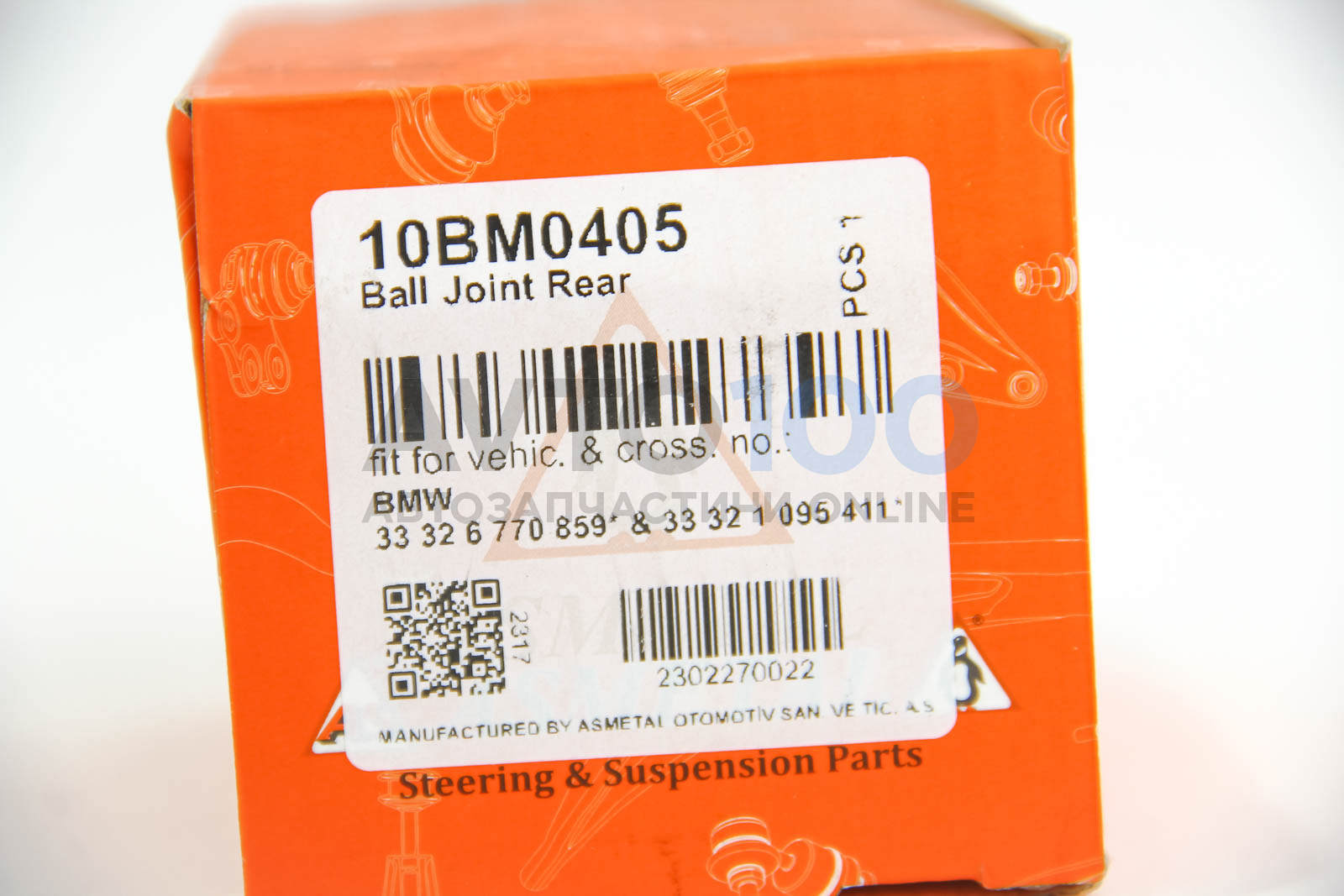 10BM0405 AS METAL