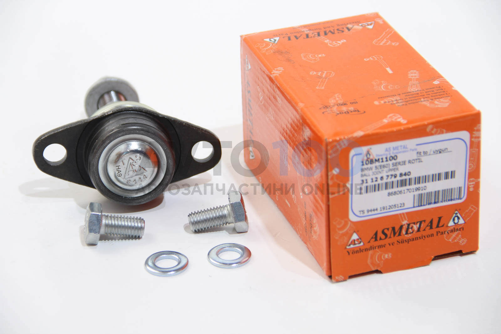 10BM1100 AS METAL