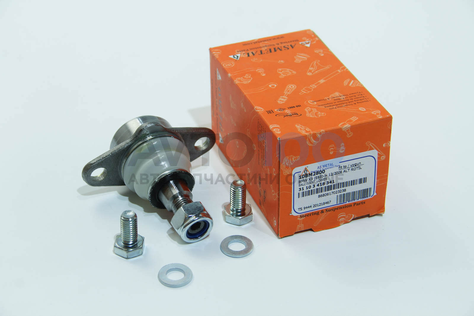 10BM2800 AS METAL