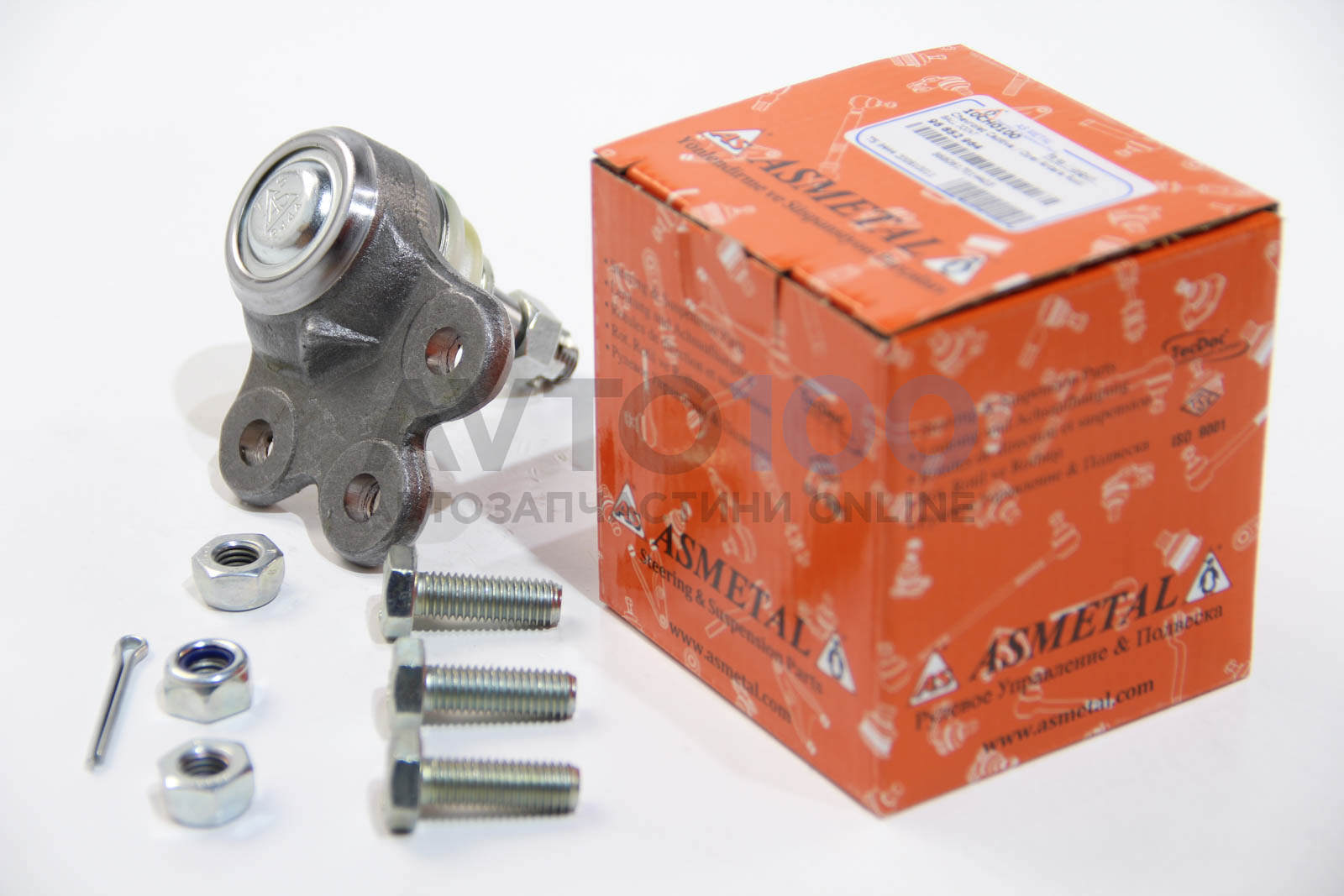 10CH0100 AS METAL