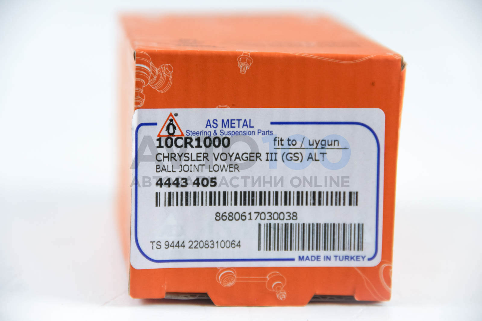 10CR1000 AS METAL
