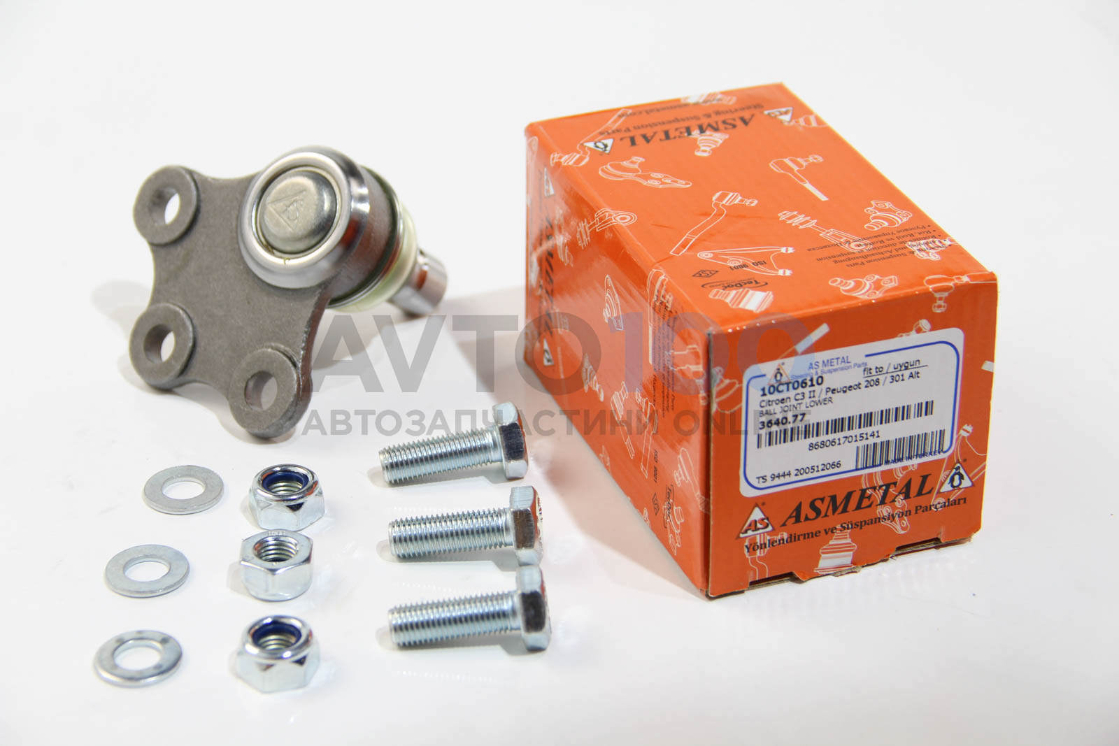 10CT0610 AS METAL
