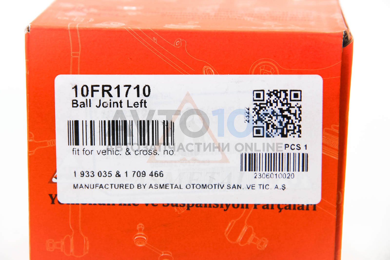 10FR1710 AS METAL