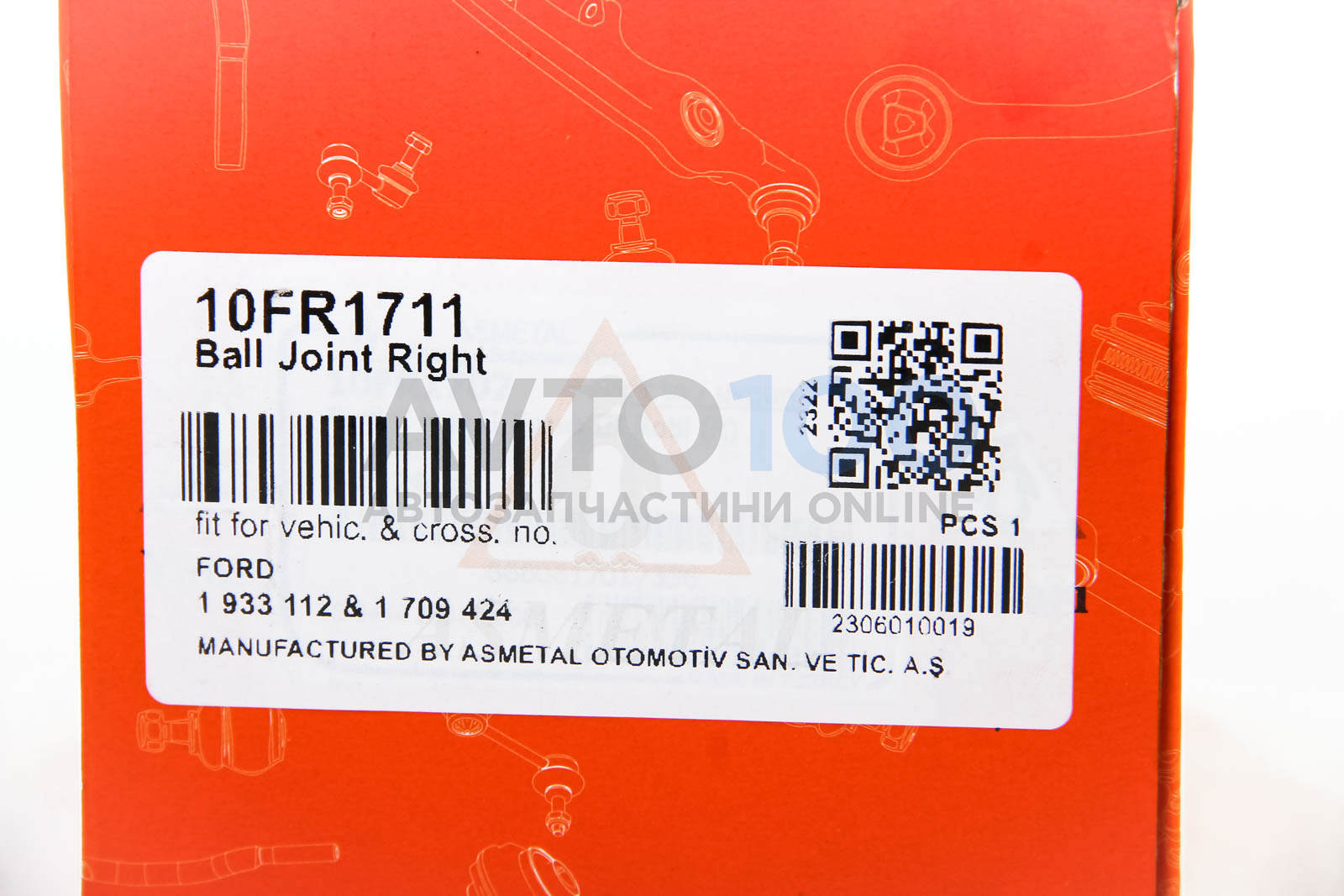 10FR1711 AS METAL