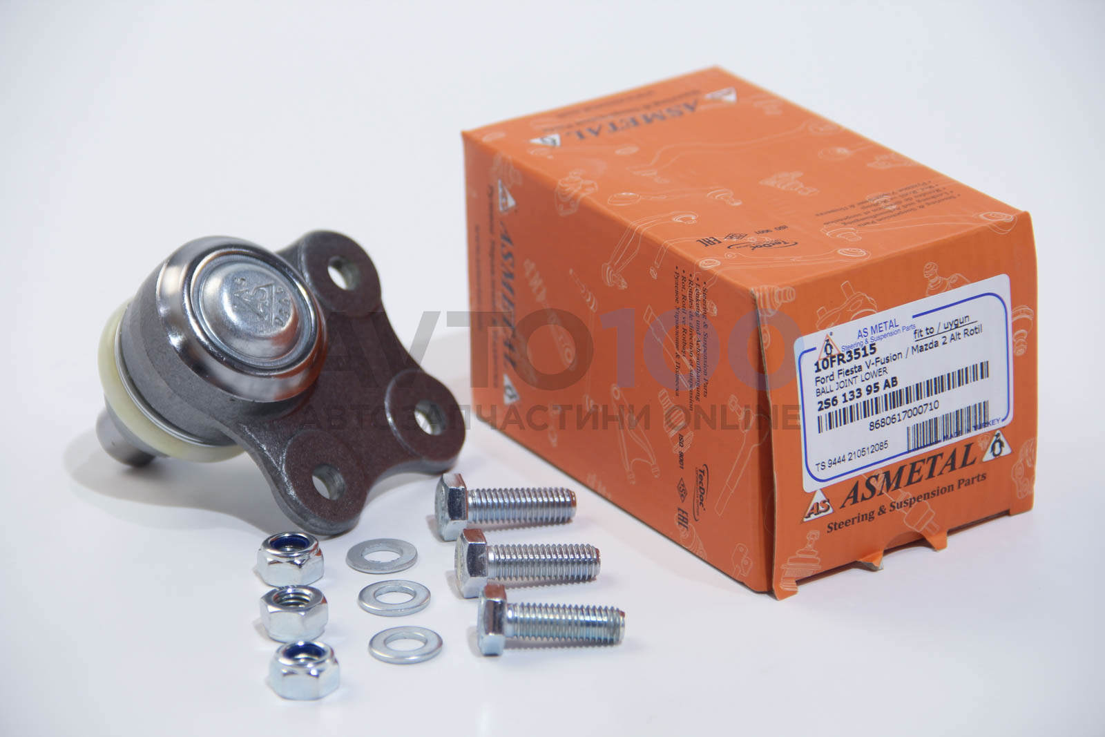 10FR3515 AS METAL