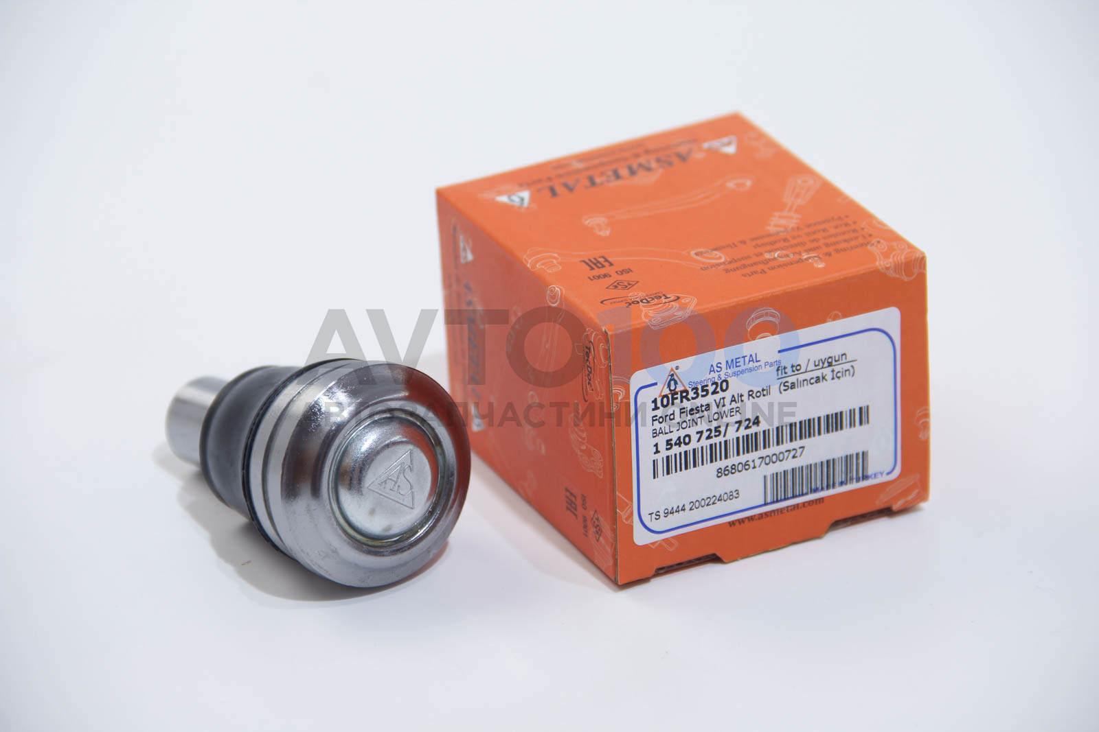 10FR3520 AS METAL