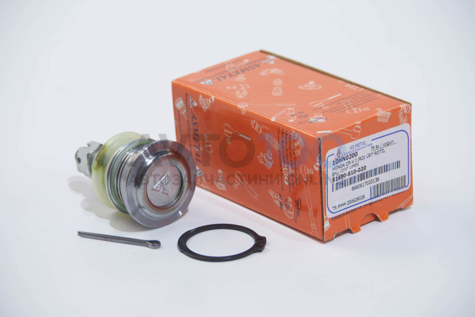 10HN0200 AS METAL