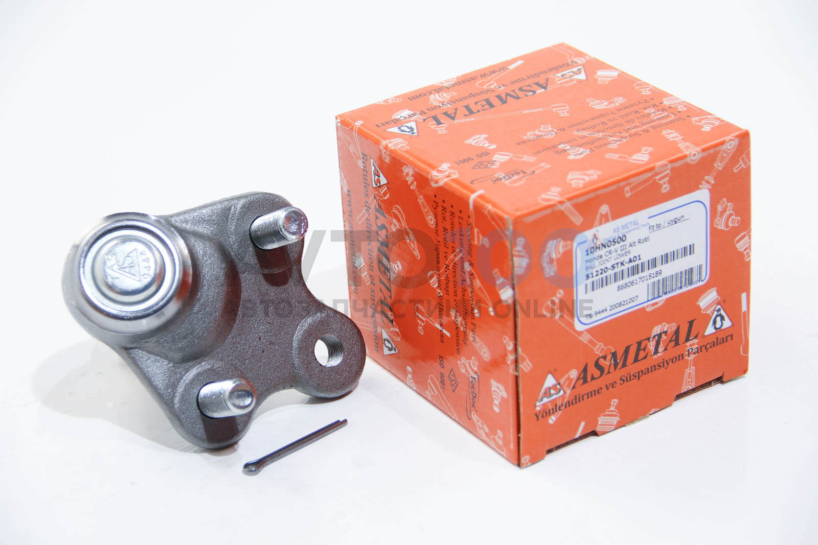10HN0500 AS METAL