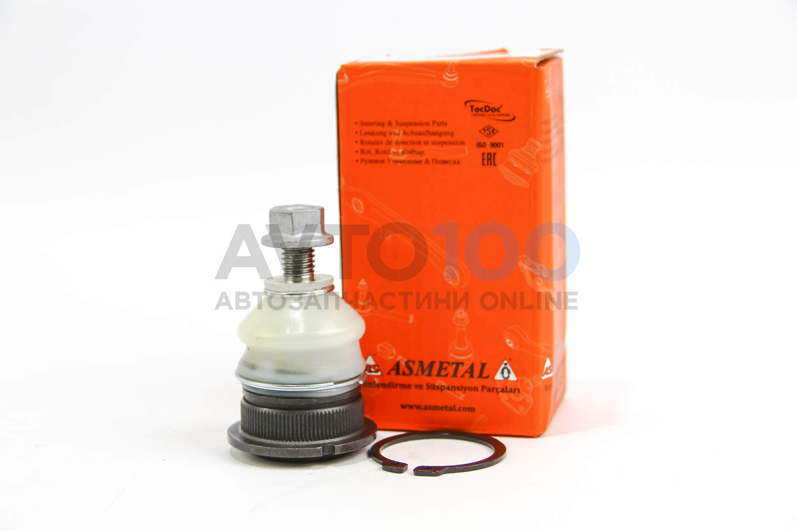 10HN4000 AS METAL