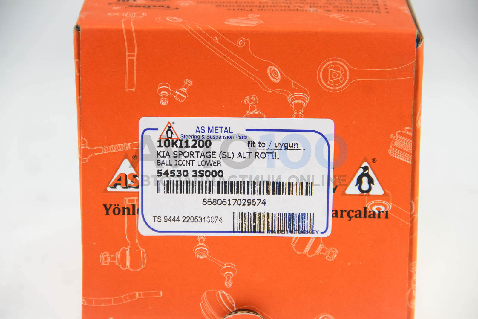 10KI1200 AS METAL