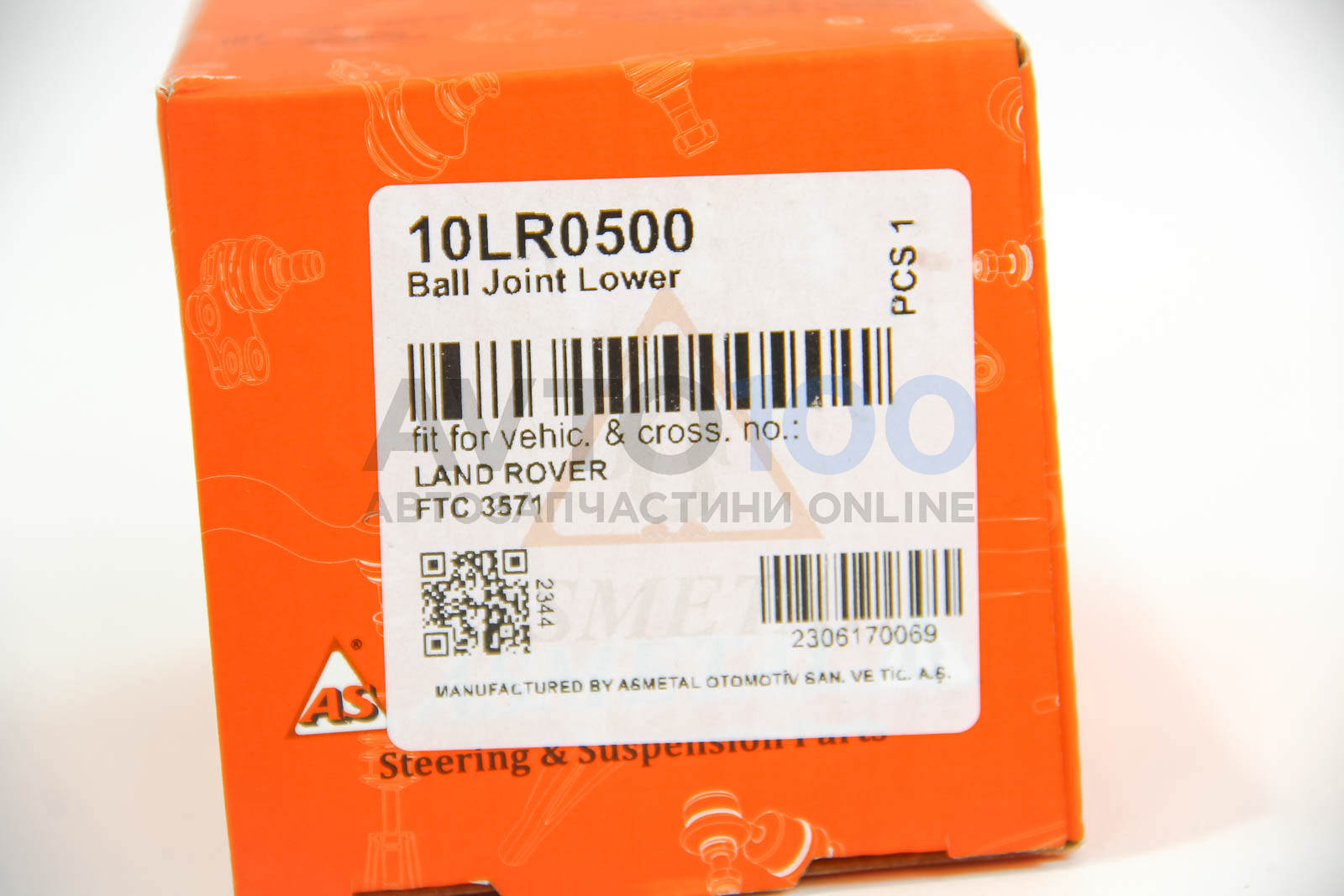 10LR0500 AS METAL