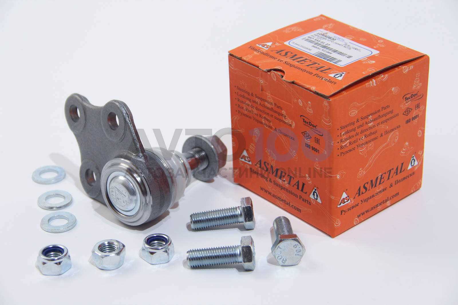 10MR0820 AS METAL