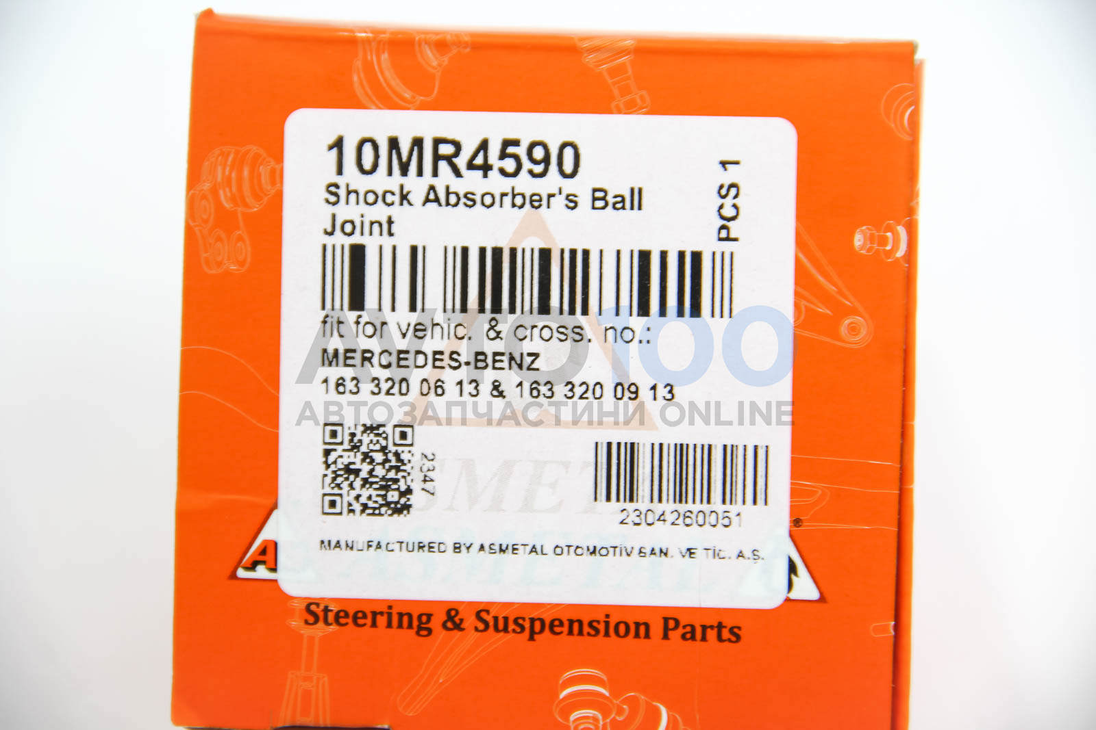 10MR4590 AS METAL