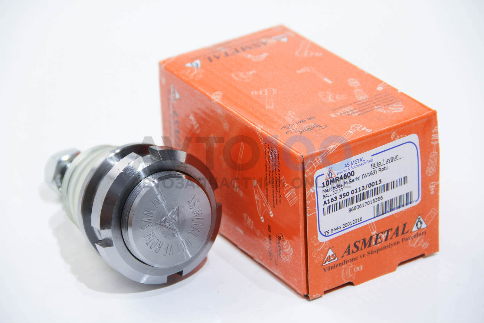 10MR4600 AS METAL