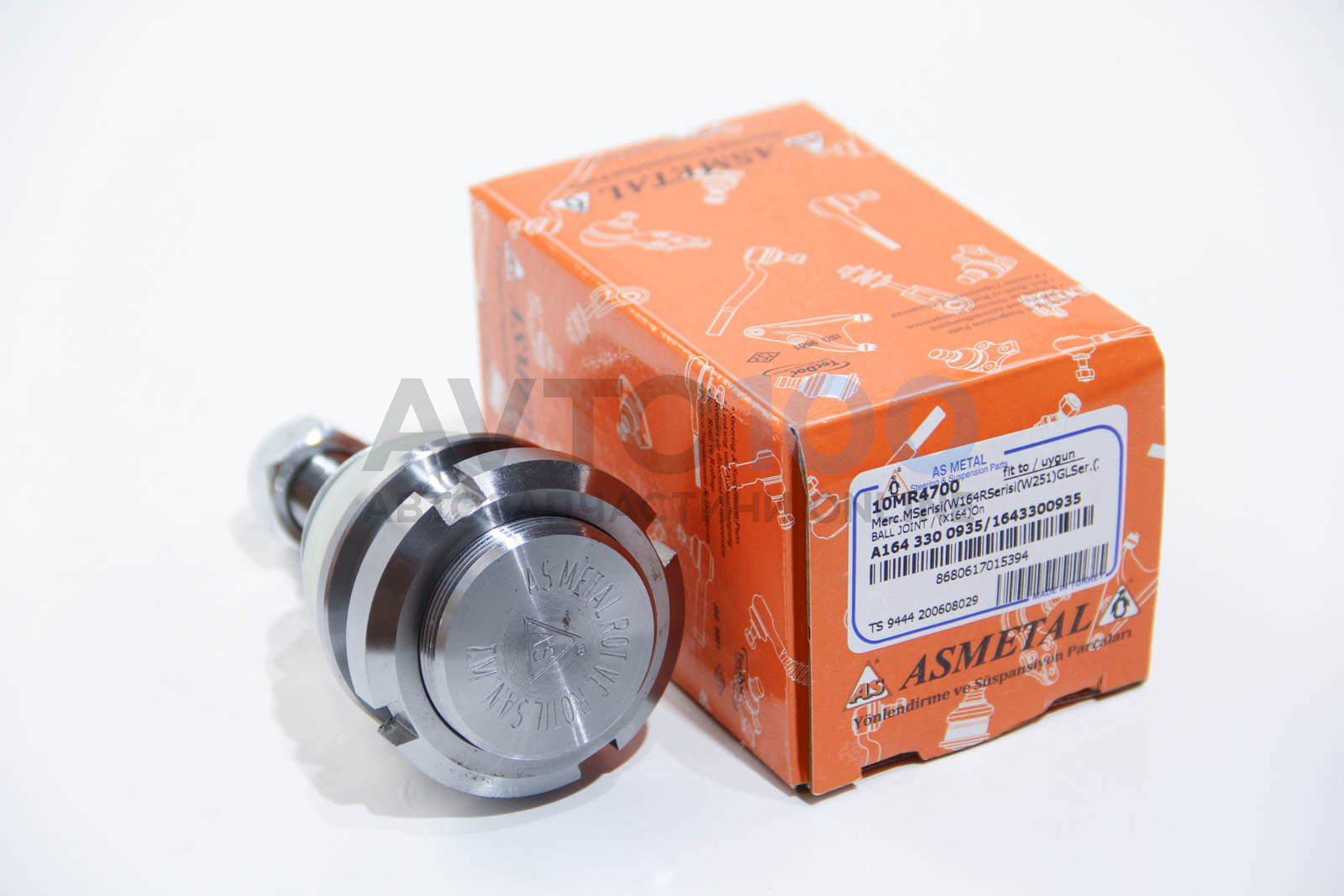 10MR4700 AS METAL